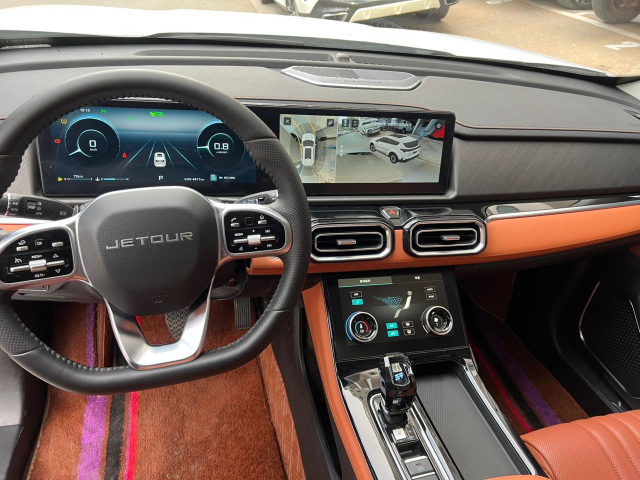 Jetour X70 Plus (2024) – Image 13